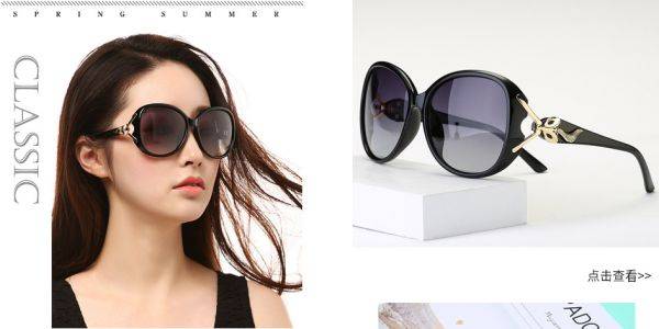 強(qiáng)強(qiáng)聯(lián)手，共拓?cái)?shù)字視界——臺州市長恒眼鏡與本公司成功簽約網(wǎng)站建設(shè)項(xiàng)目