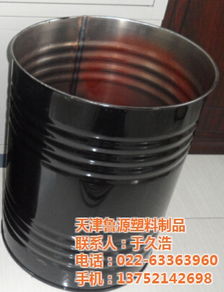 天津化工鐵桶高清大圖展示——魯源塑料制品專業(yè)供應(yīng)