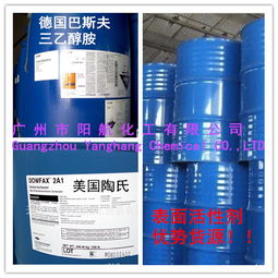 全球化工供應鏈視角下的乙醇胺產品 以英力士、陶氏等品牌為例