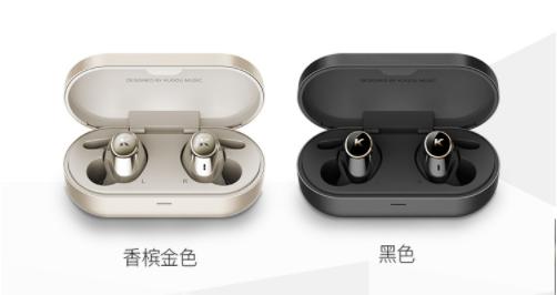 顏值性能兼備，這六款藍牙耳機值得入手！
